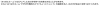 text_system_camera.gif